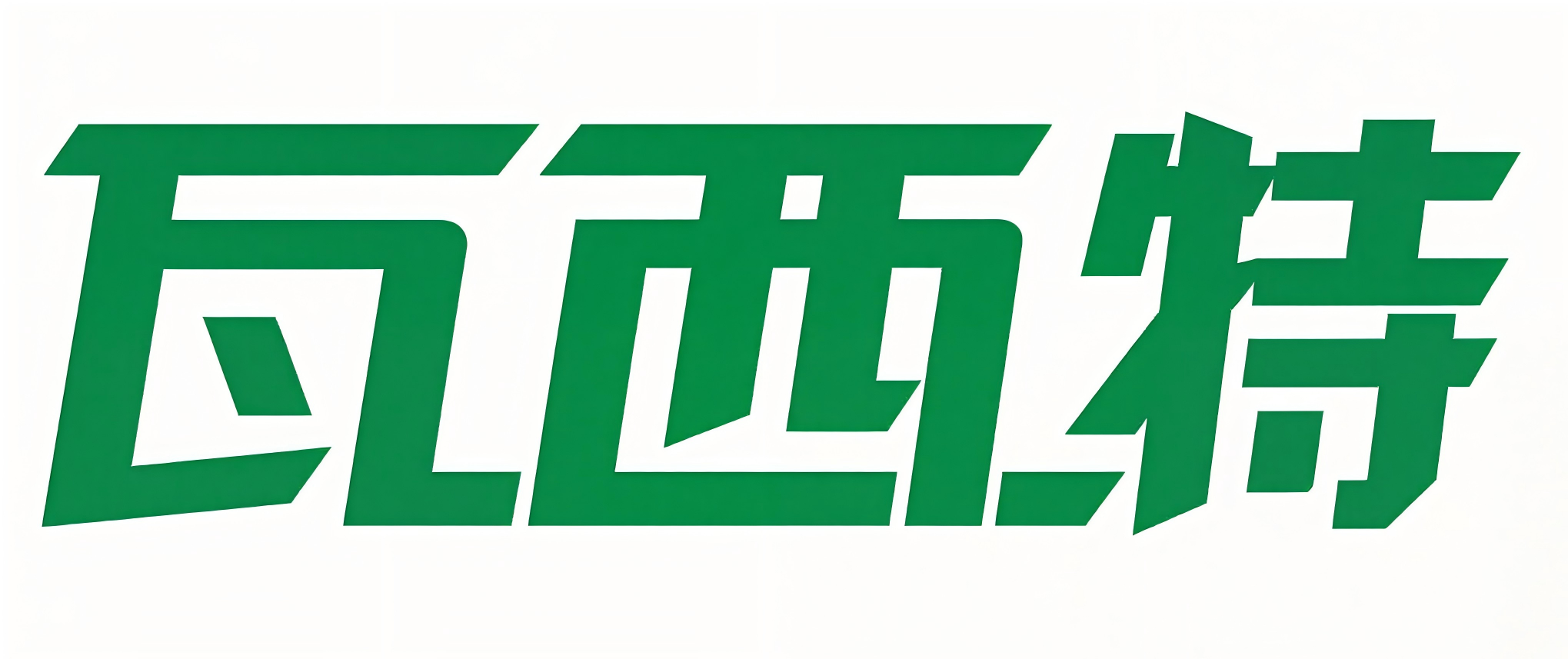 企业通用模版网站