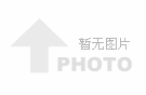 瓦西特智能照明模块新品介绍
